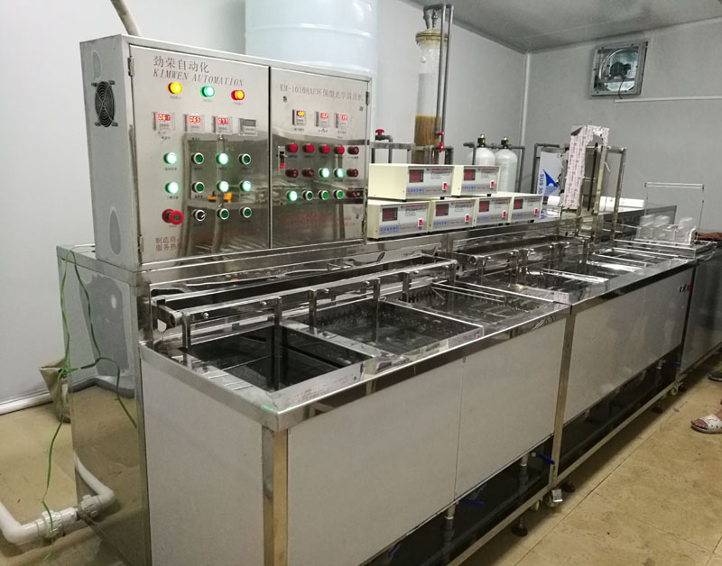 九槽光學(xué)鏡片超聲波清洗機(jī)·